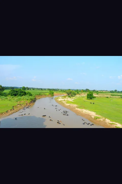 Kathana